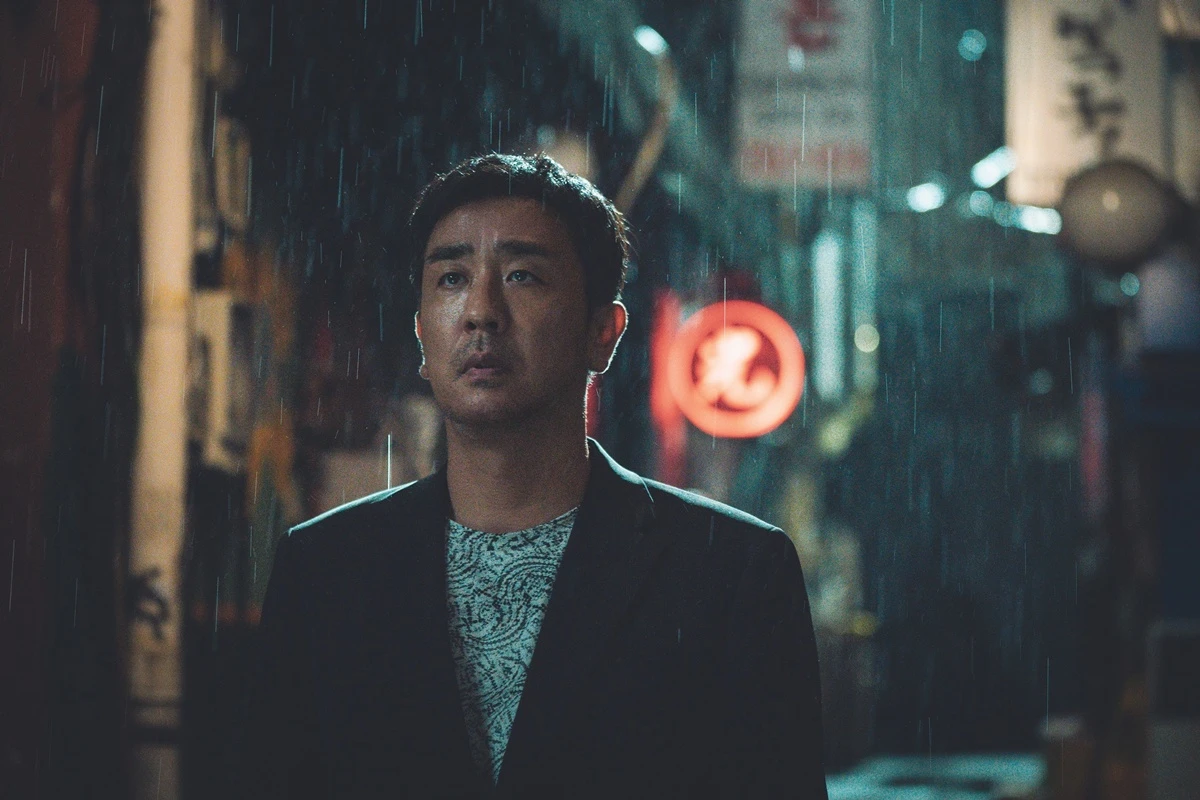 영화 '비광'