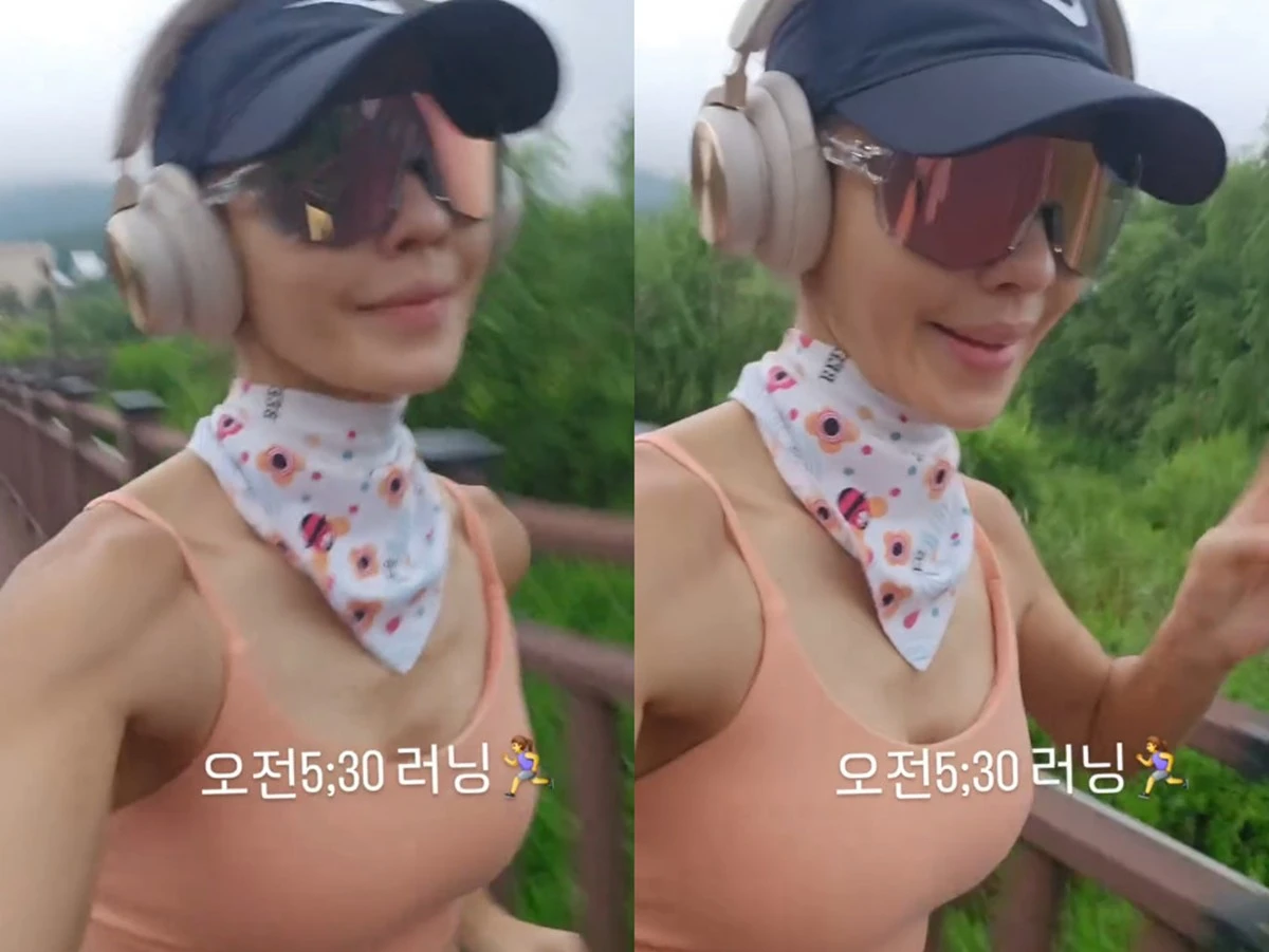 사진 = 이지현 계정