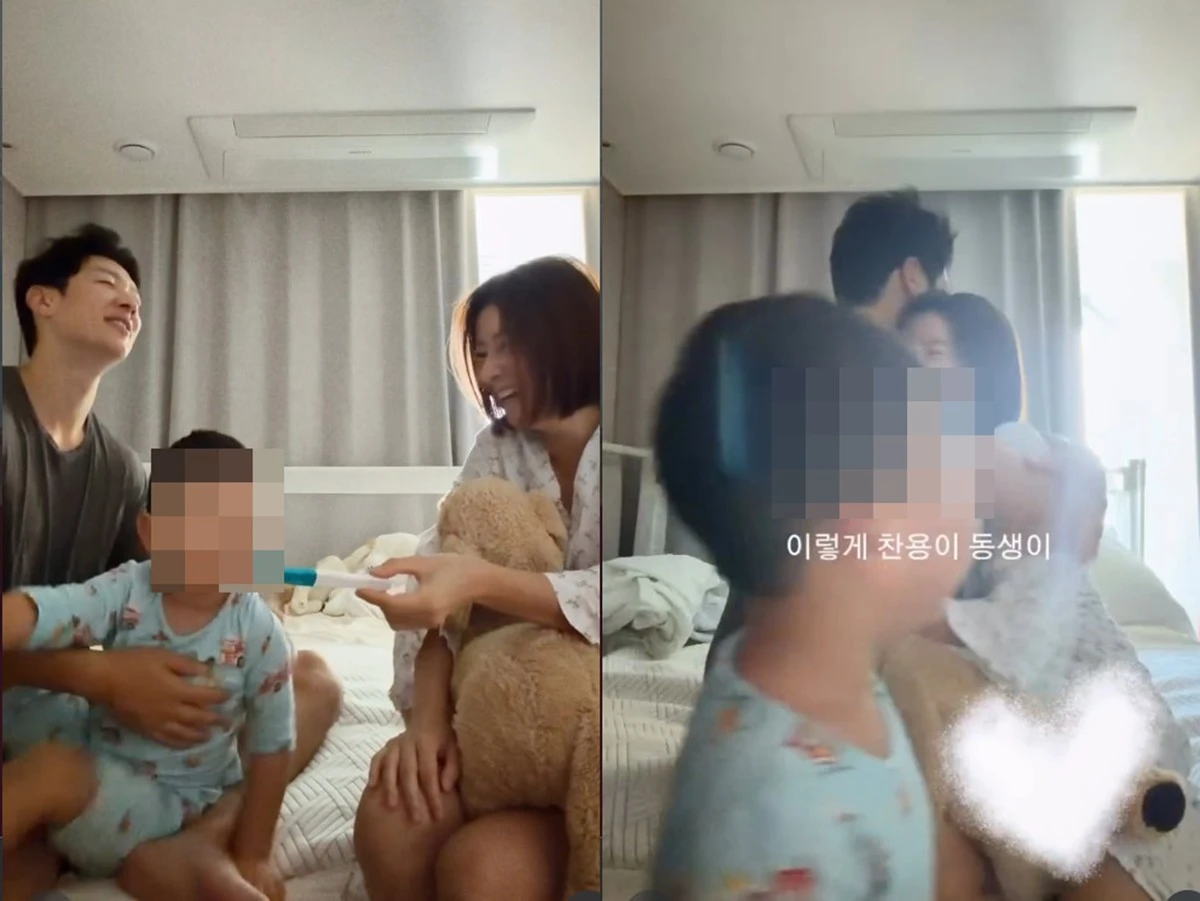 사진 = 김보라 계정