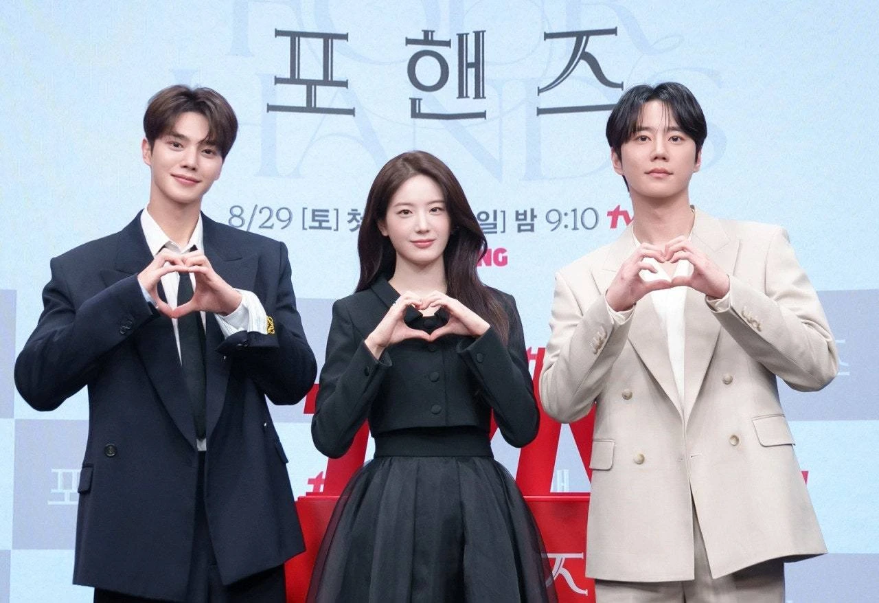 tvN
