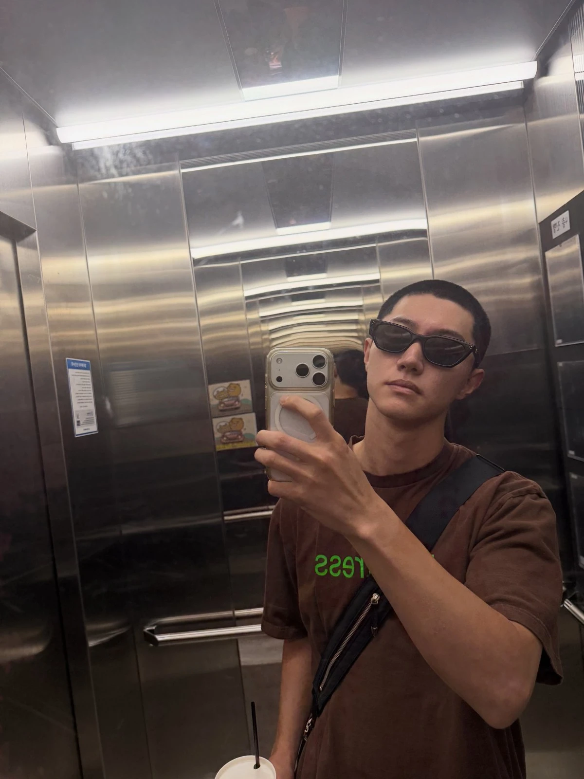 곽동연