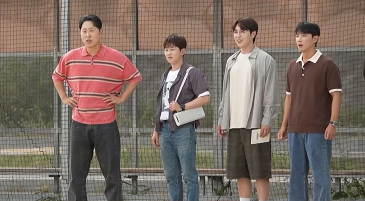 MBC '플레이리스트 109'