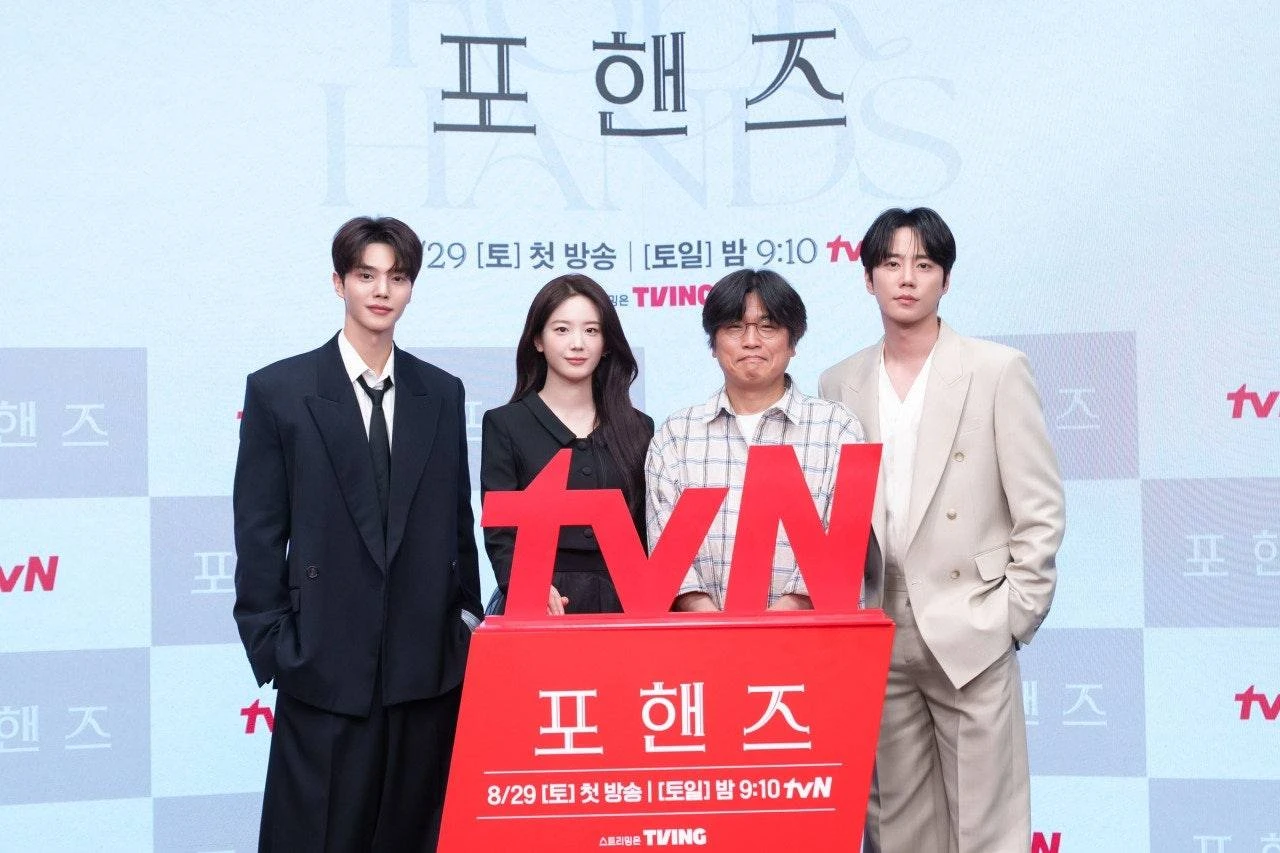 tvN