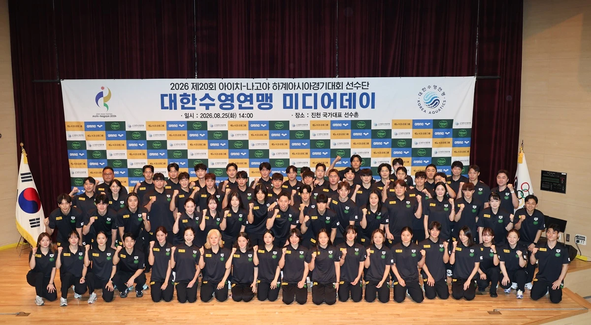대한수영연맹은 25일 진천 국가대표 선수촌 챔피언 하우스에서 '2026 아이치-나고야 아시안게임' 미디어 데이를 개최했다. 경영 대표팀의 간판 황선우, 김우민 등이 참석해 대회 출전을 앞둔 각오를 밝혔다. 사진 연합뉴스