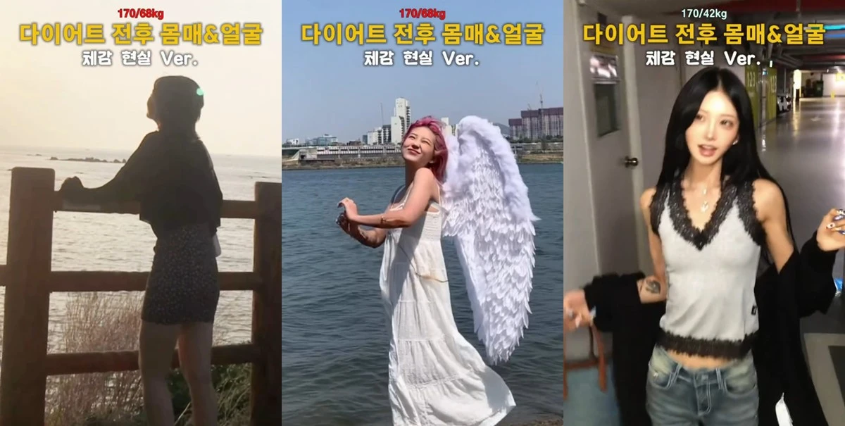 사진 = 최준희 계정