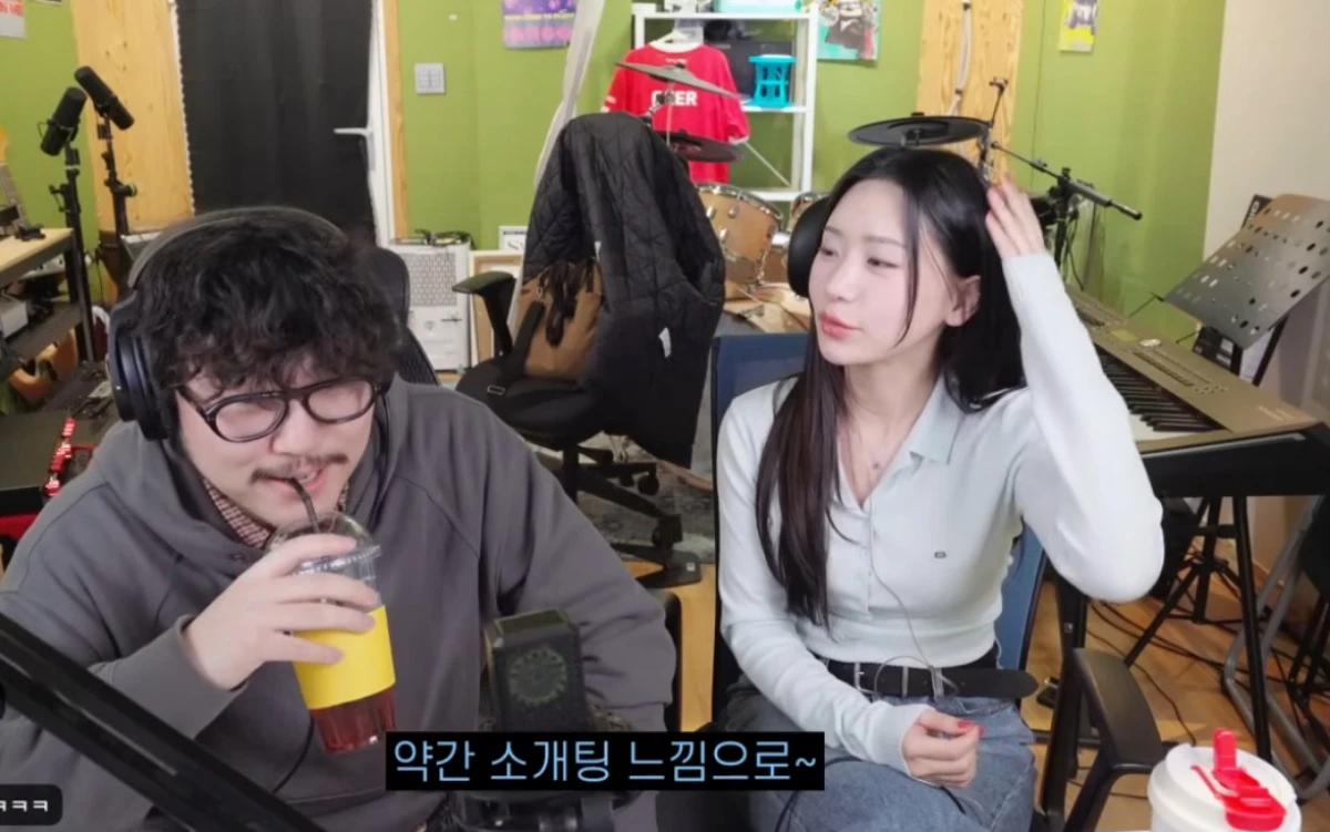 송하예.