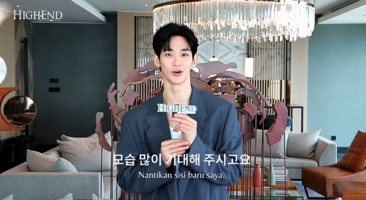 김수현.