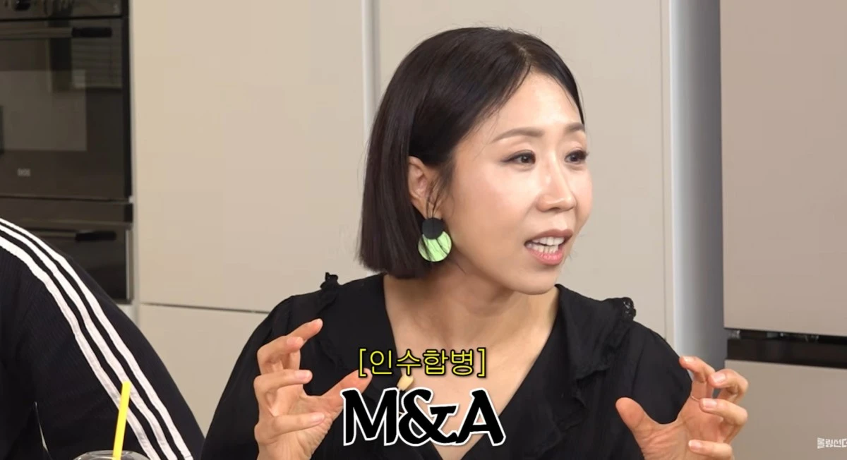 유튜브 채널 '신여성' 캡처