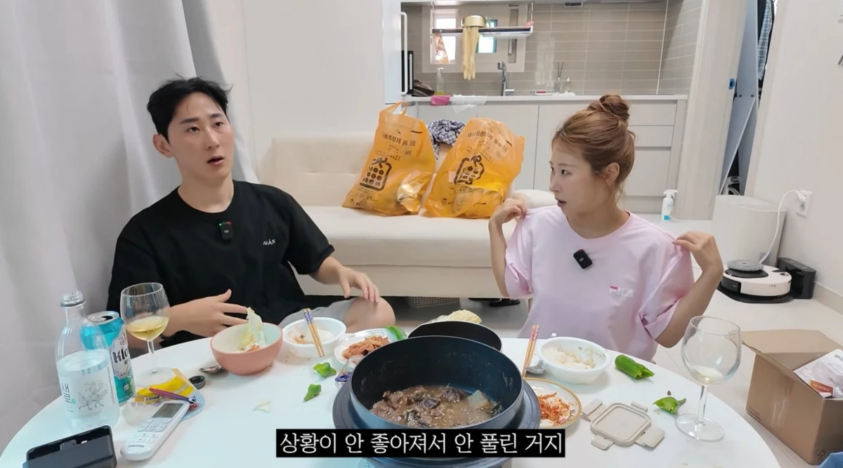 유튜브 채널 '안녕하세미' 캡처