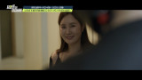 “몸 팔아서라도 가족 지켜”...남편에게 불륜 지시한 아내의 '충격 설계' (탐비)