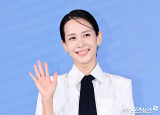 조여정 '핑크빛 미소'[엑's HD포토]