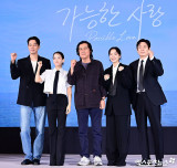 '가능한 사랑' 설경구, 스케줄 바꾸고 합류한 사연 식은땀 나더라