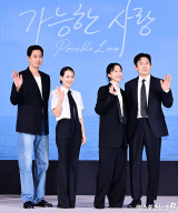 조인성-조여정-전도연-설경구 '기대되는 조합'[엑's HD포토]