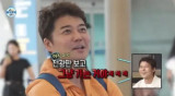 전현무, 즉흥여행 논란에…카자흐스탄 "관광국 지원" vs '나혼산' 측 "사실 아냐" [엑's 이슈] 