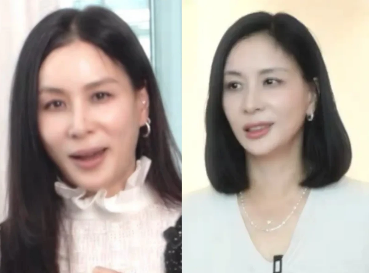 고소영.