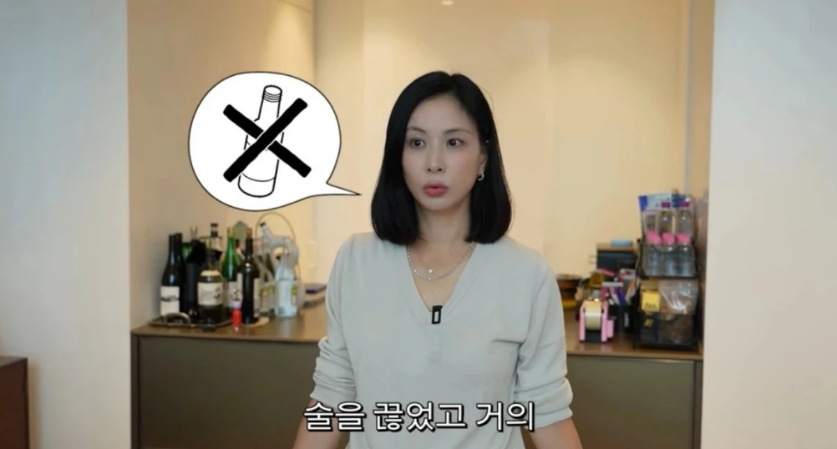 고소영.