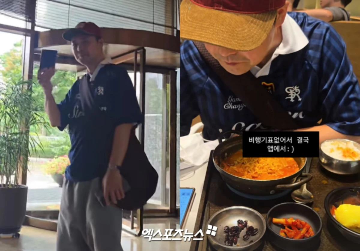 전현무.