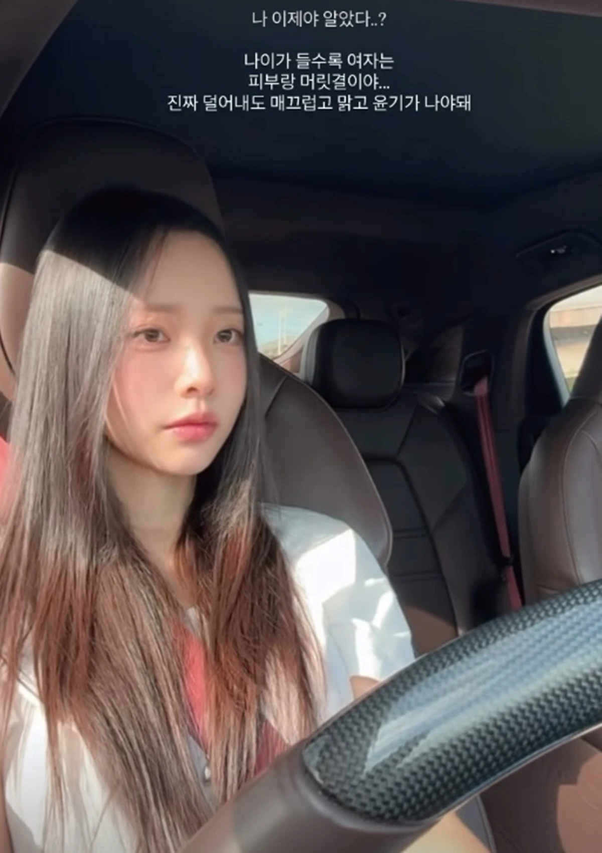 이솔이