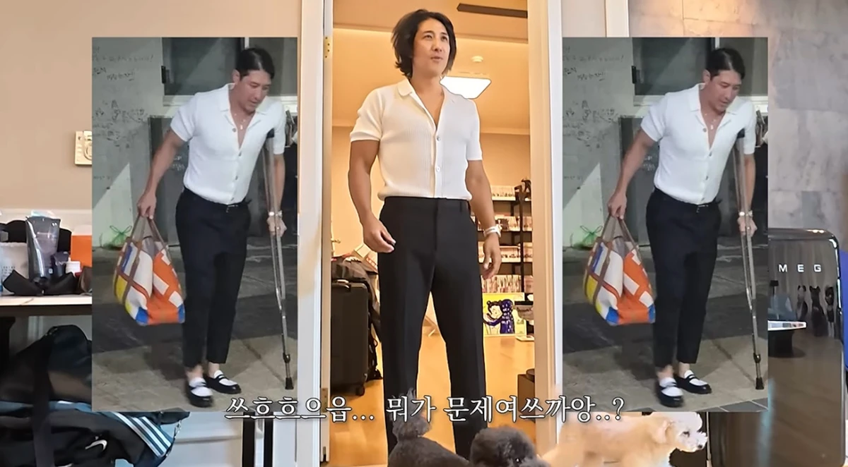 유튜브 채널 '일루황'