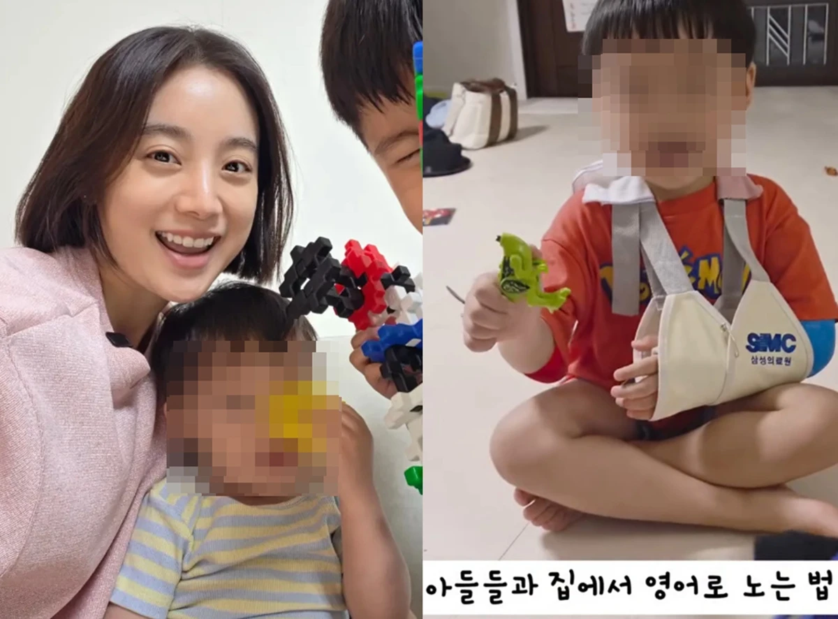 혜림