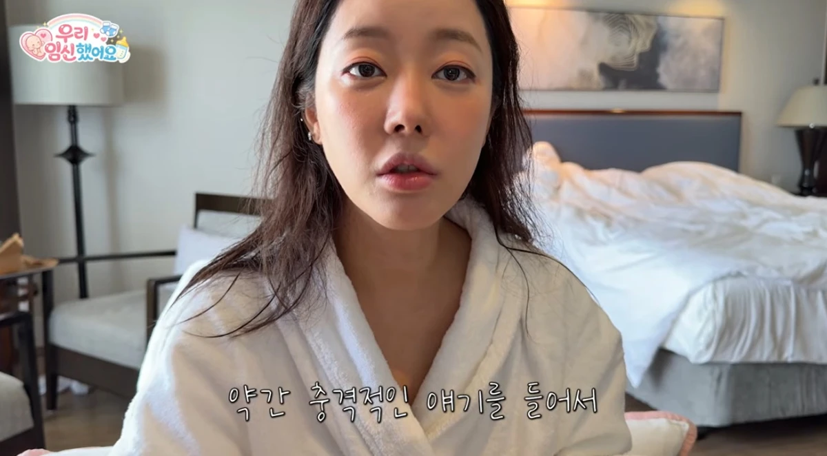 유튜브 채널 'Go! 우리'