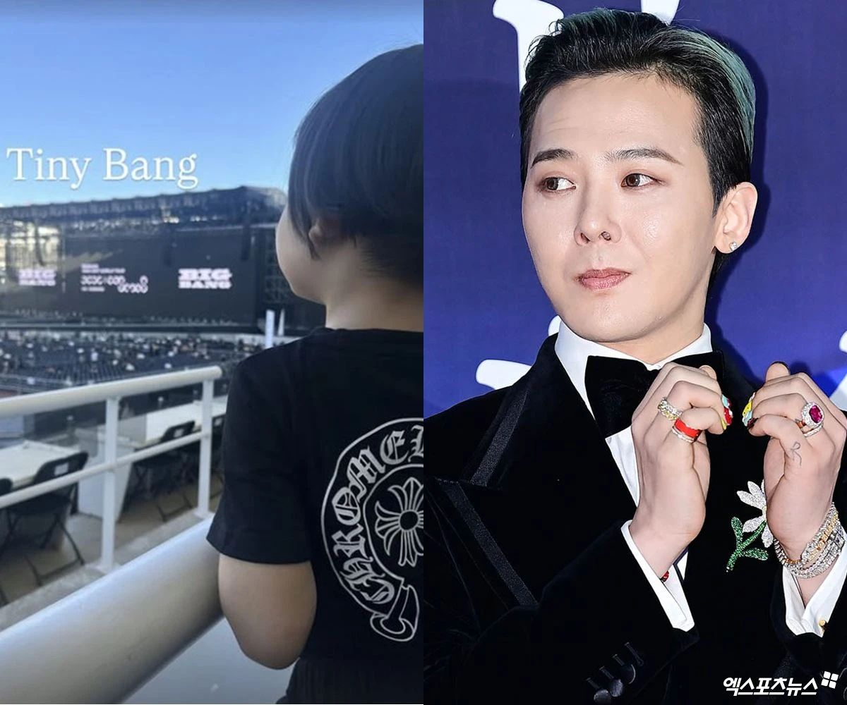 김민준 SNS, 엑스포츠뉴스DB