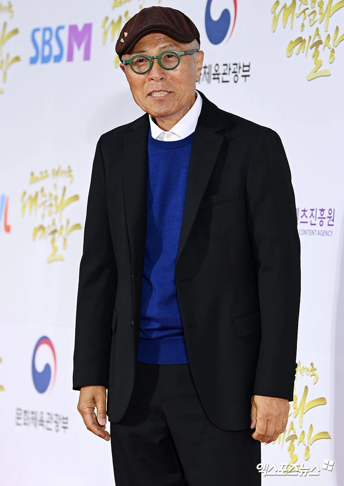 허영만, 엑스포츠뉴스DB