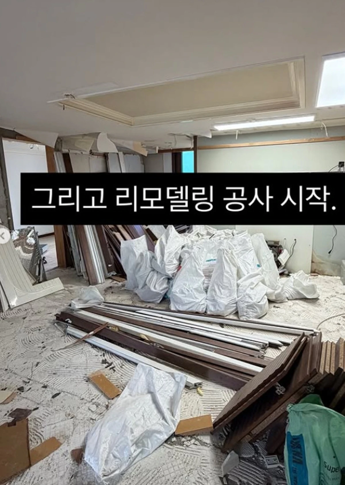 박혜민 계정