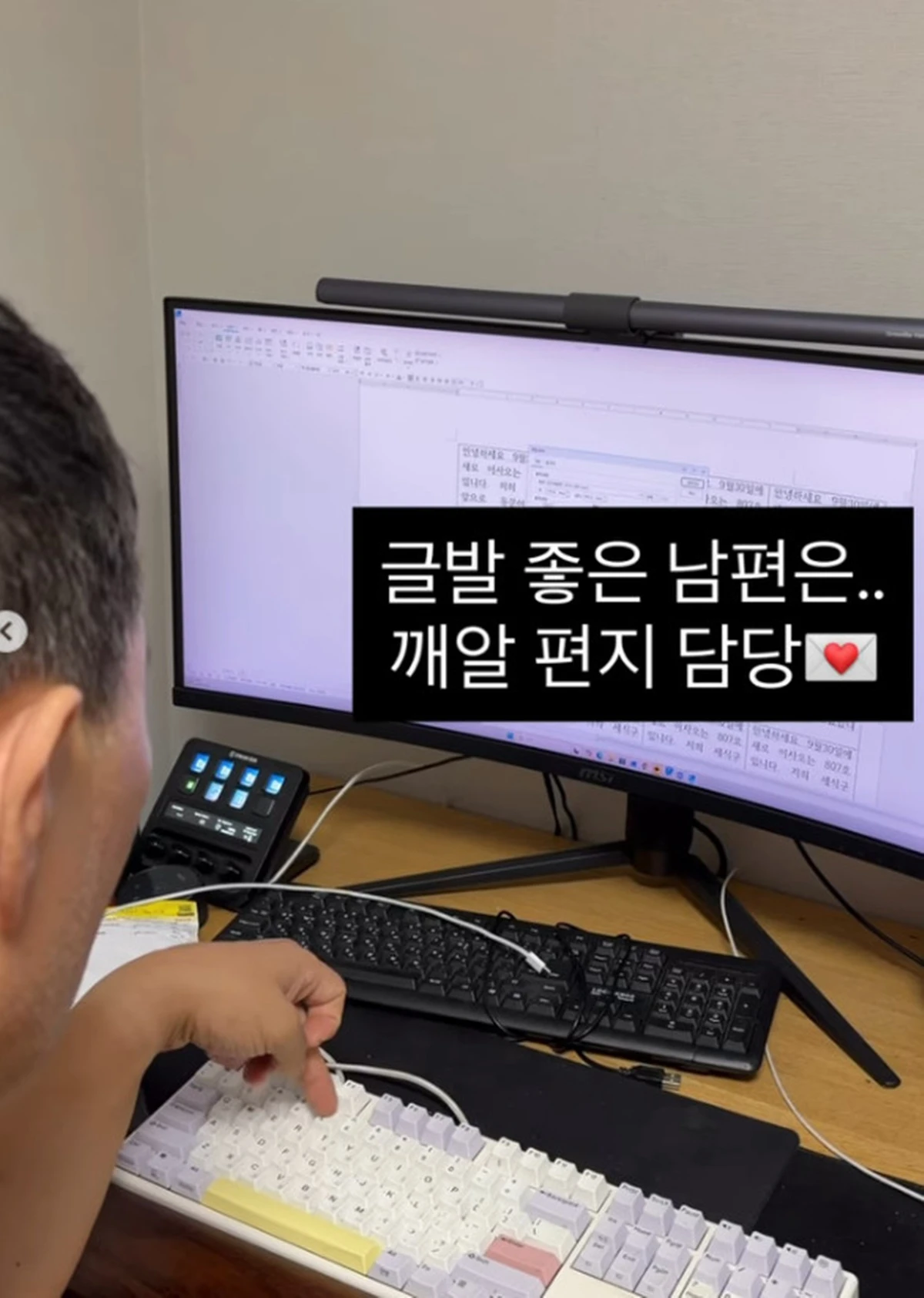 박혜민 계정