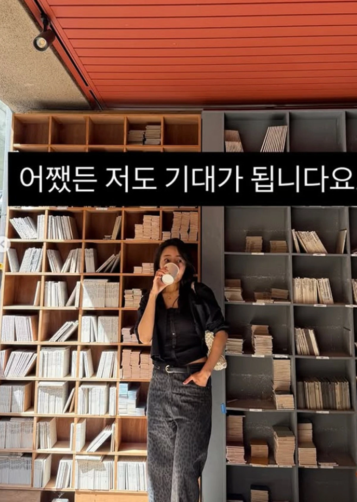 박혜민 계정