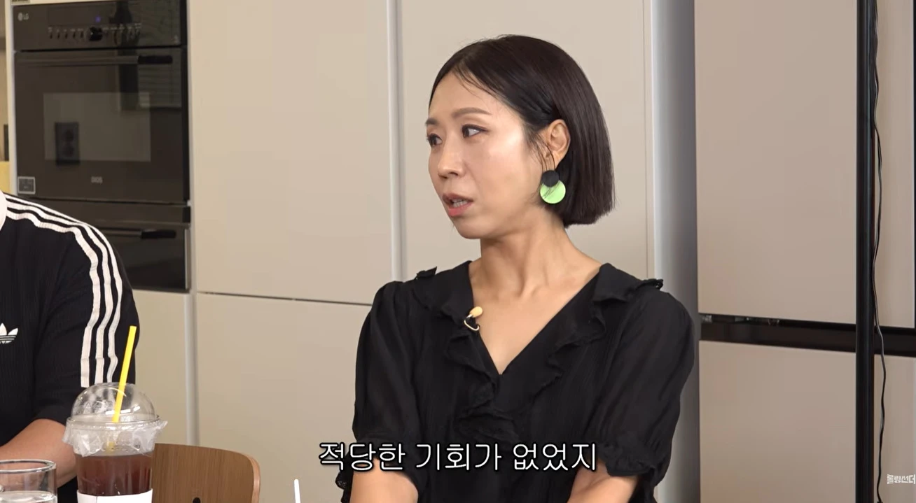 유튜브 '롤링썬더'