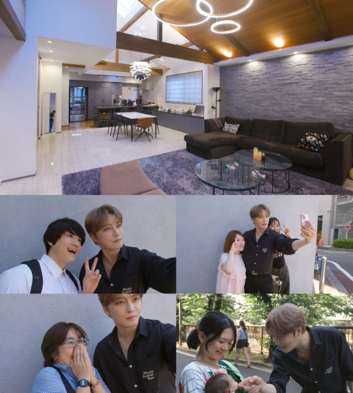 KBS 2TV '신상출시 편스토랑'