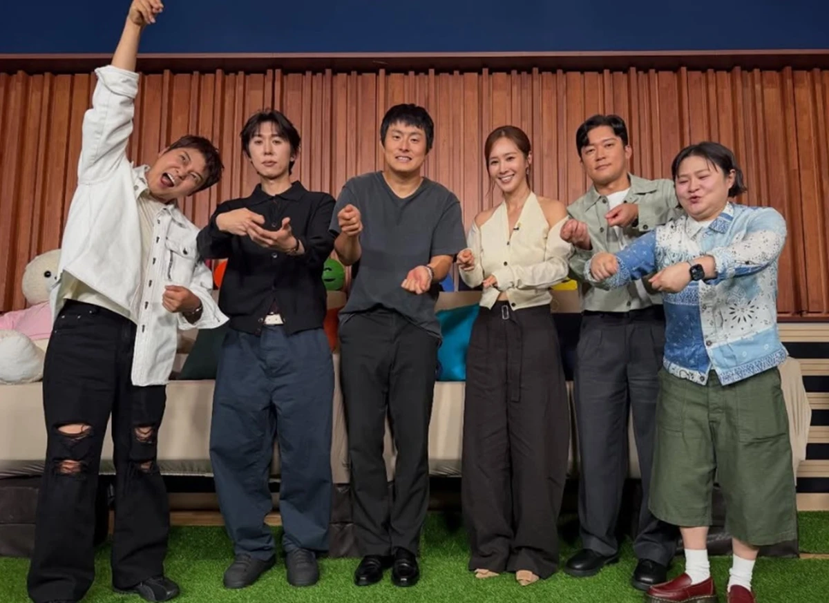 MBC '나 혼자 산다'