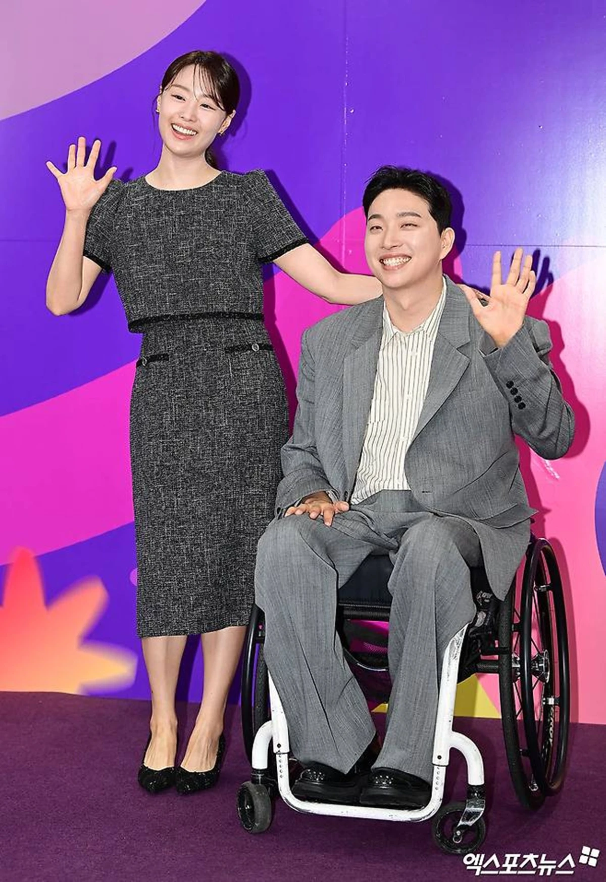 사진 = 엑스포츠뉴스 DB