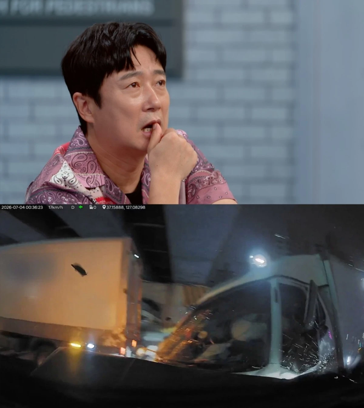 JTBC