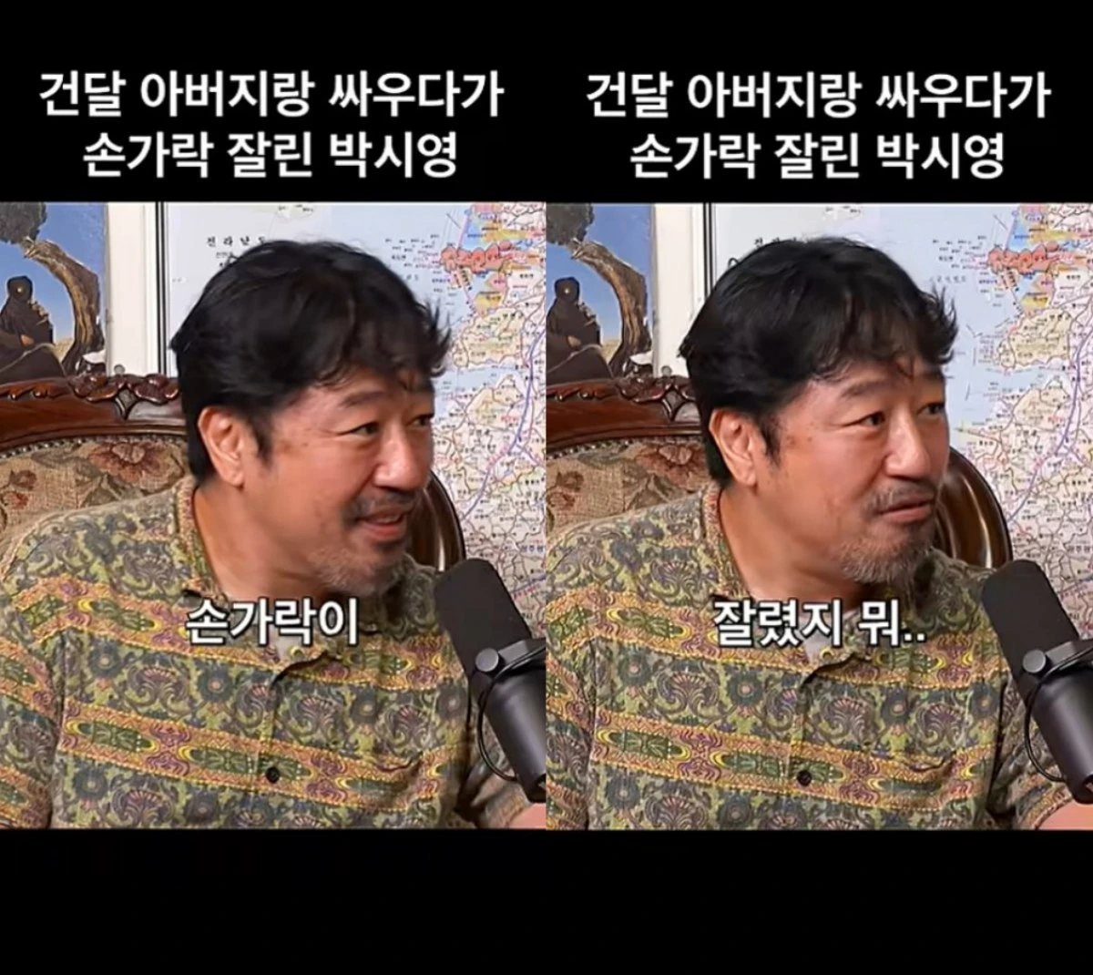 'SPNS TV' 유튜브 캡처