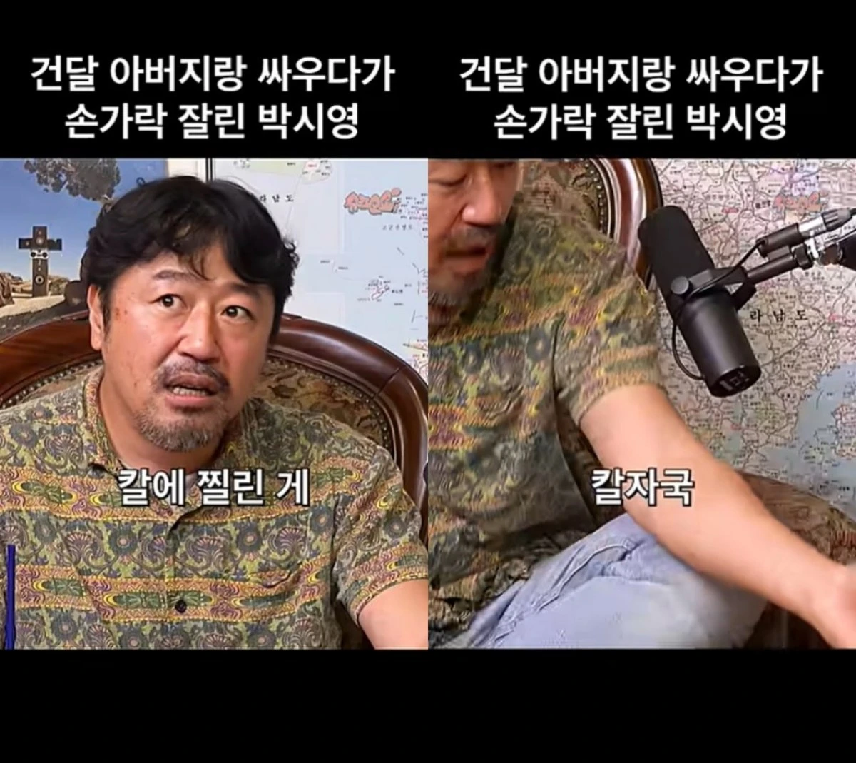 'SPNS TV' 유튜브 캡처