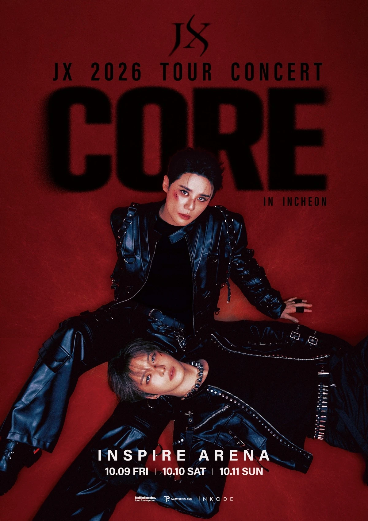 김재중과 김준수