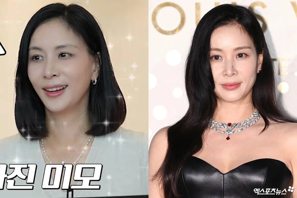 고소영