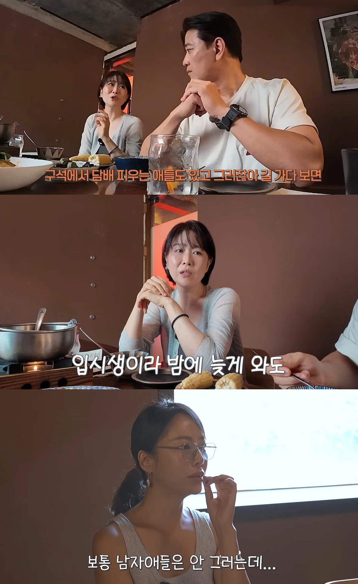 유튜브 '김지영'