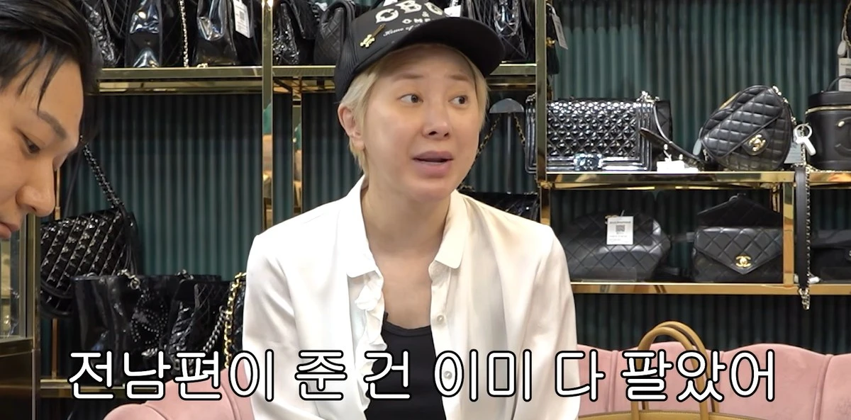 유튜브 '개과천선 서인영'