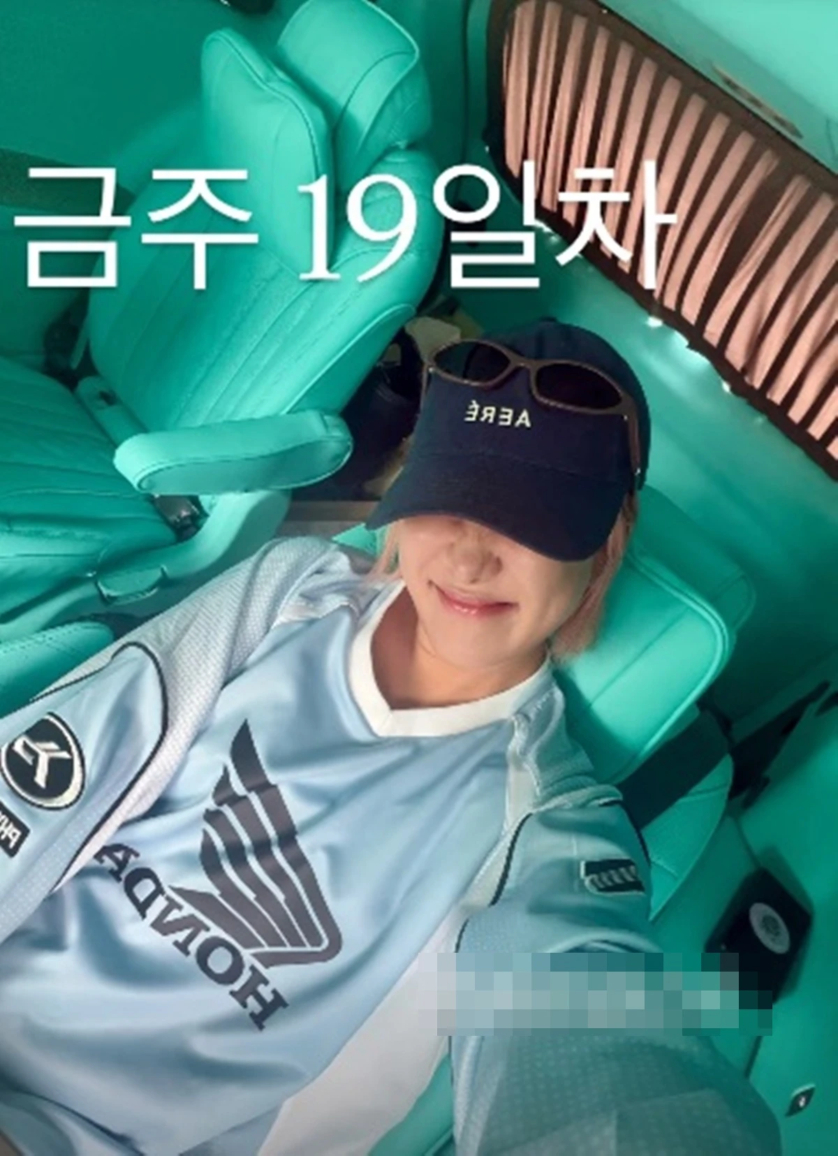 랄랄 SNS