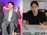 KTX 직원들 "박위, 300번 넘게 도움 받았는데…서운" 후폭풍 계속 [엑's 이슈] 