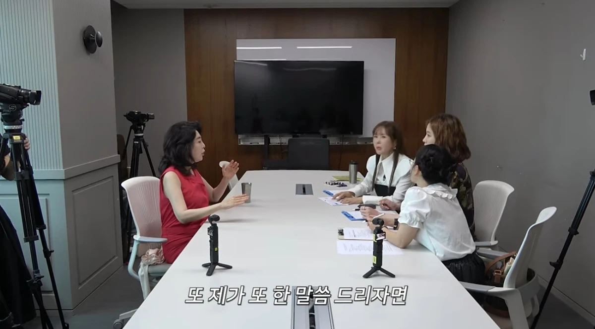 유튜브 채널 'A급 장영란'