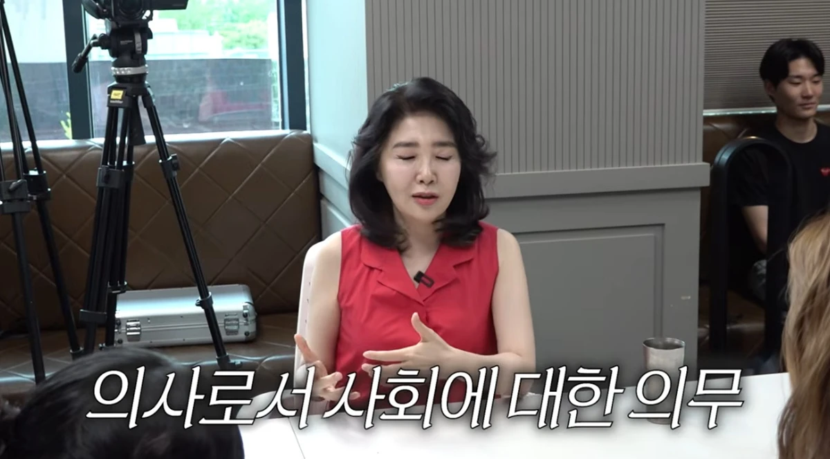 유튜브 채널 'A급 장영란'