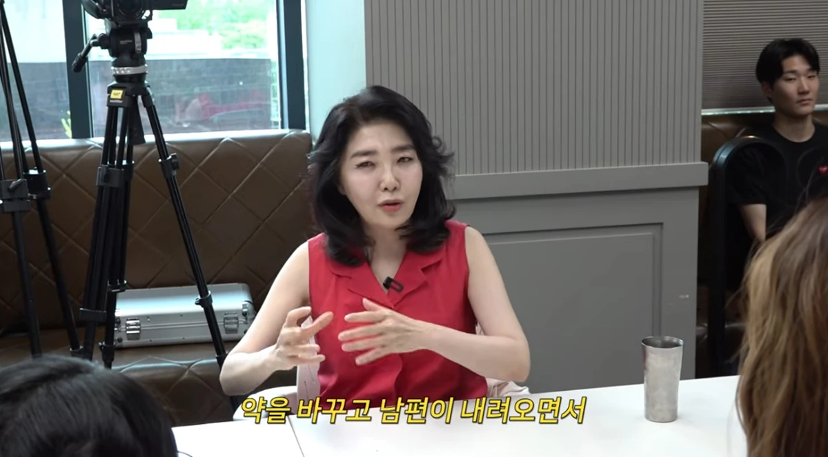 유튜브 채널 'A급 장영란'