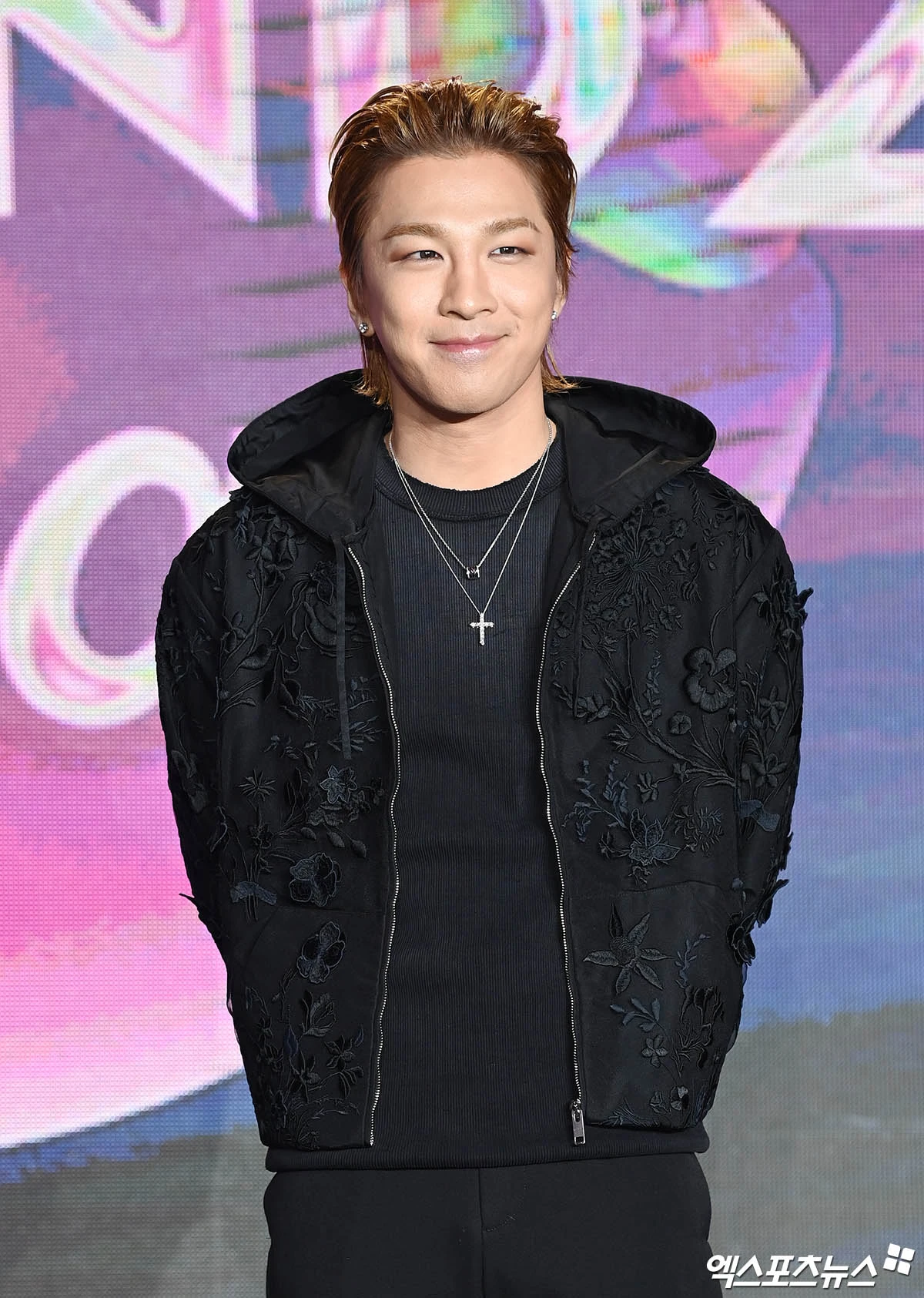 태양.