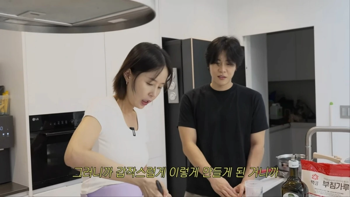 사진 = 유튜브 채널 '어떠신지' 영상 캡처