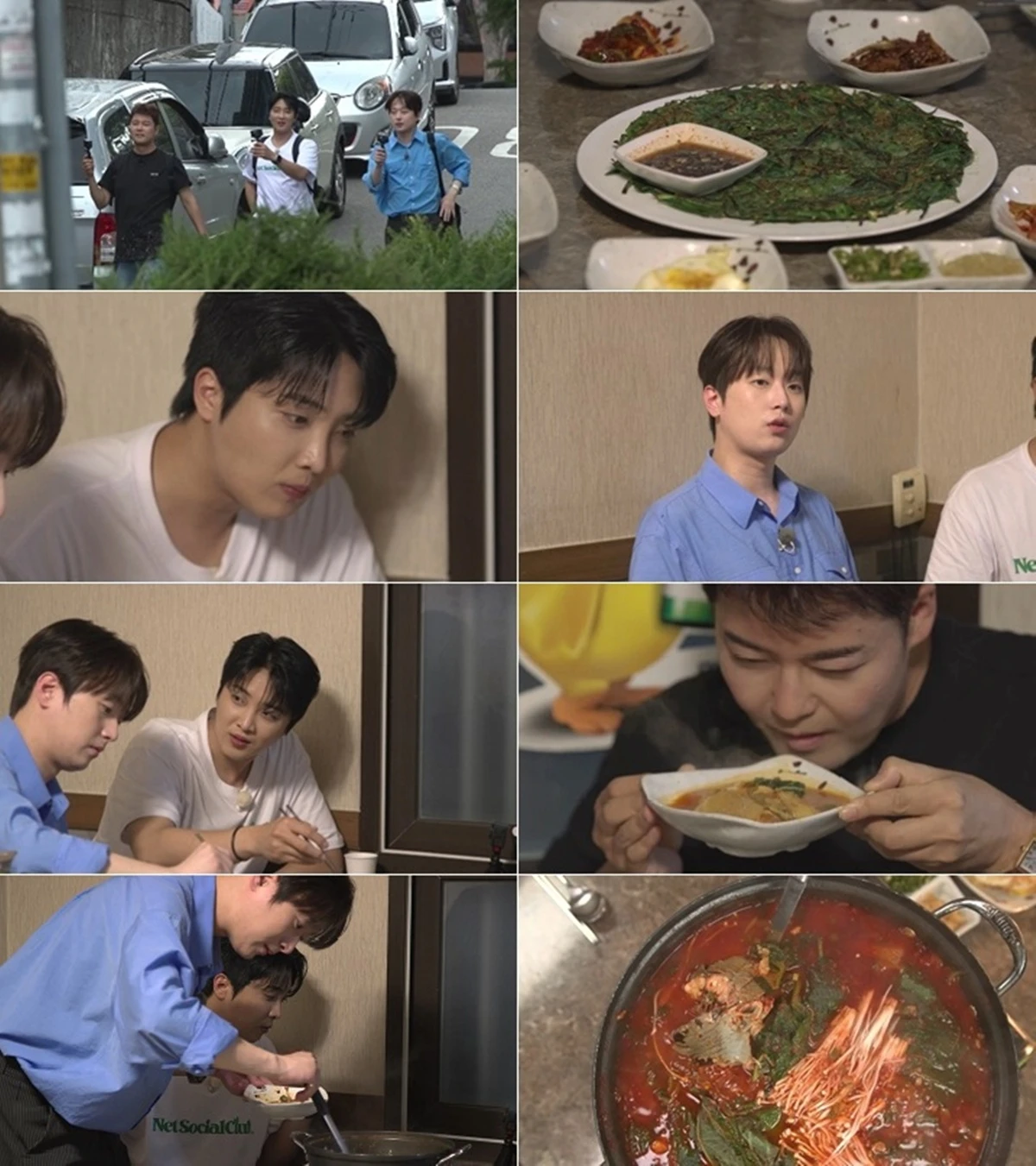 MBN·채널S '전현무계획4'