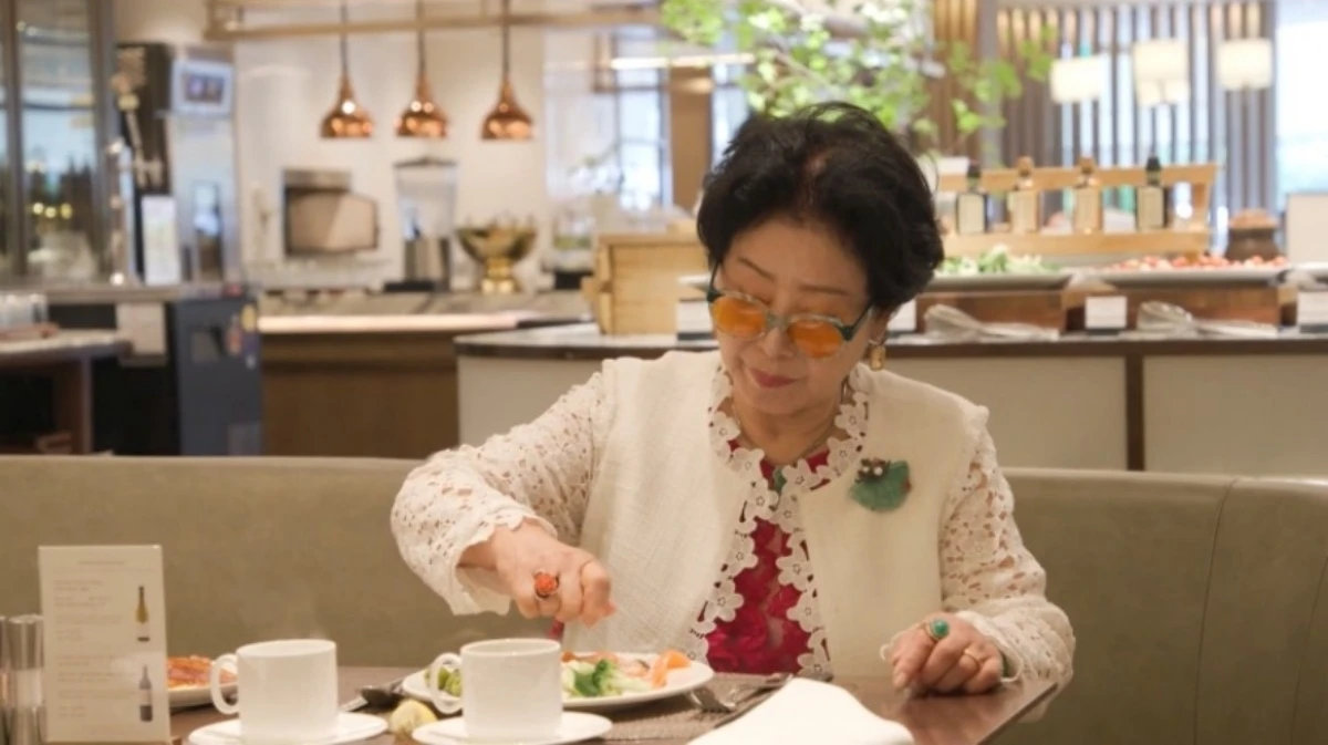 MBC '전지적 참견 시점'
